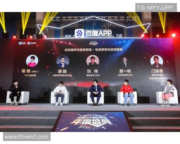 电竞新闻揭秘王者荣耀成功背后的秘密刘伟专访分享游戏设计与运营的独特见解